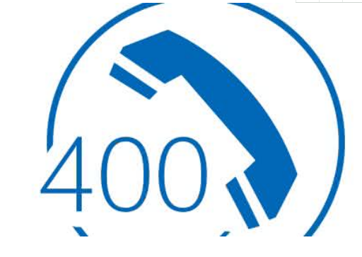 400电话营销 简单高效直接 400电话营销 简单高效直接